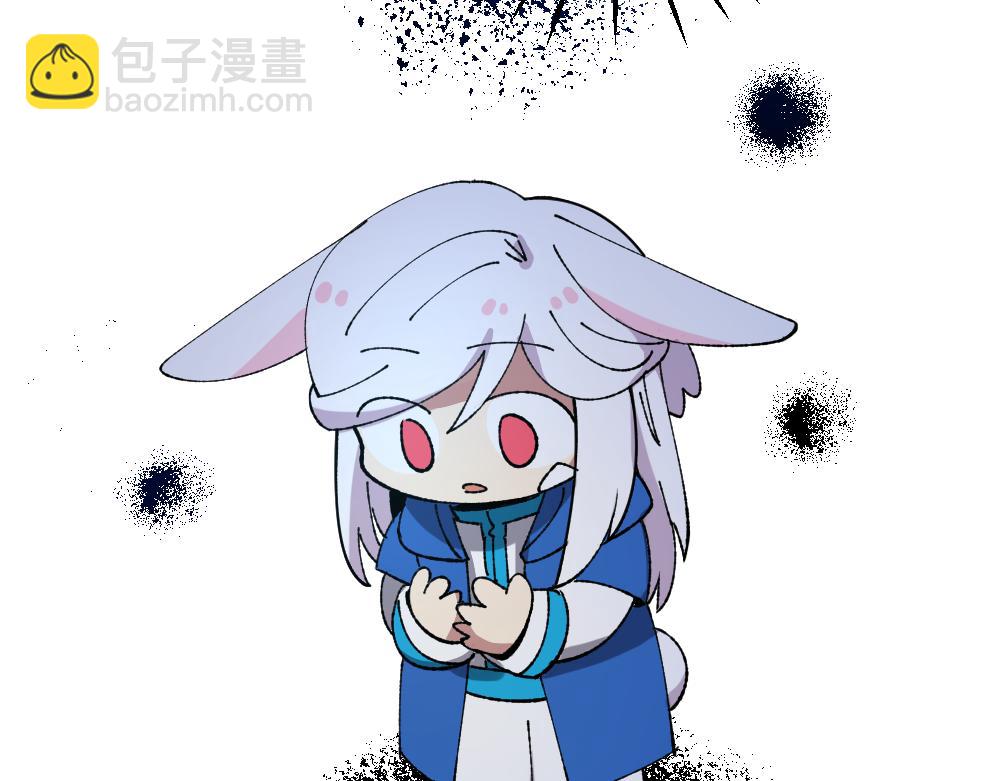 🍜哑舍动物园 第一百二十四章 第28页