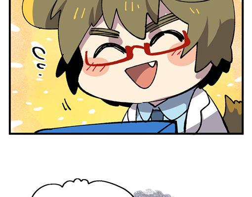 🍜哑舍动物园 第三十章 第23页
