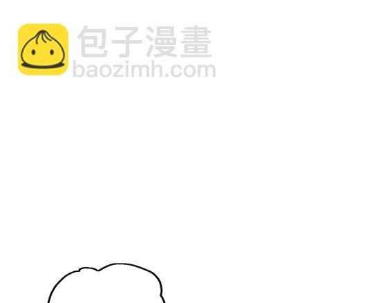🍜哑舍动物园 第三十二章 第19页