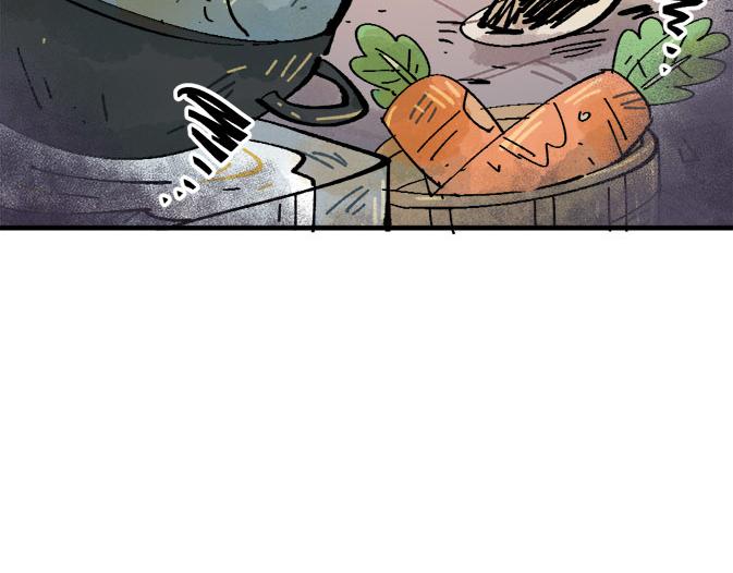 🍜哑舍动物园 第七章 第17页