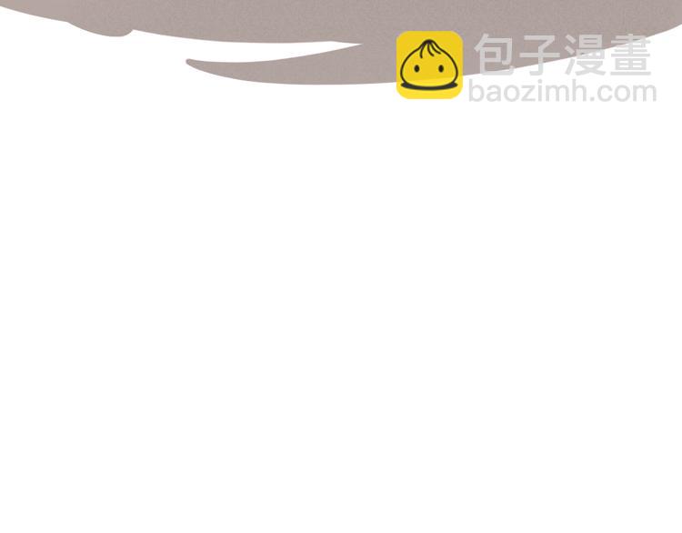 🍜哑舍动物园 第七十二章 第22页