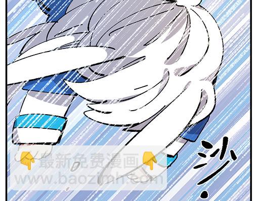 🍜哑舍动物园 第七十四章 第22页