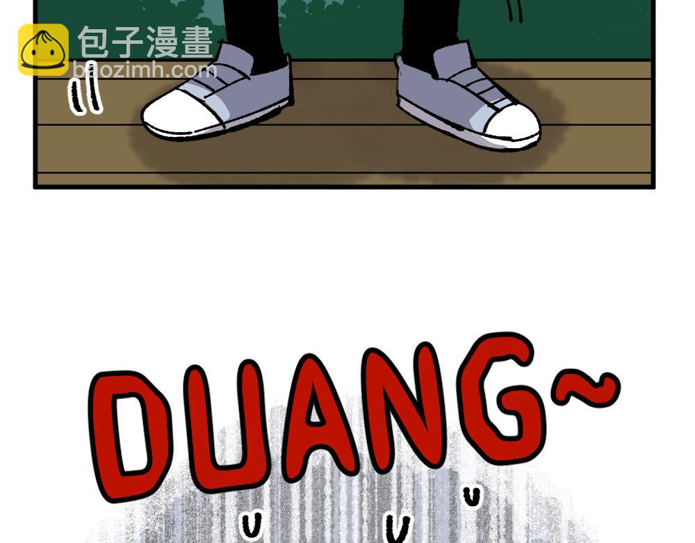 🍜哑舍动物园 第九十二章 第12页