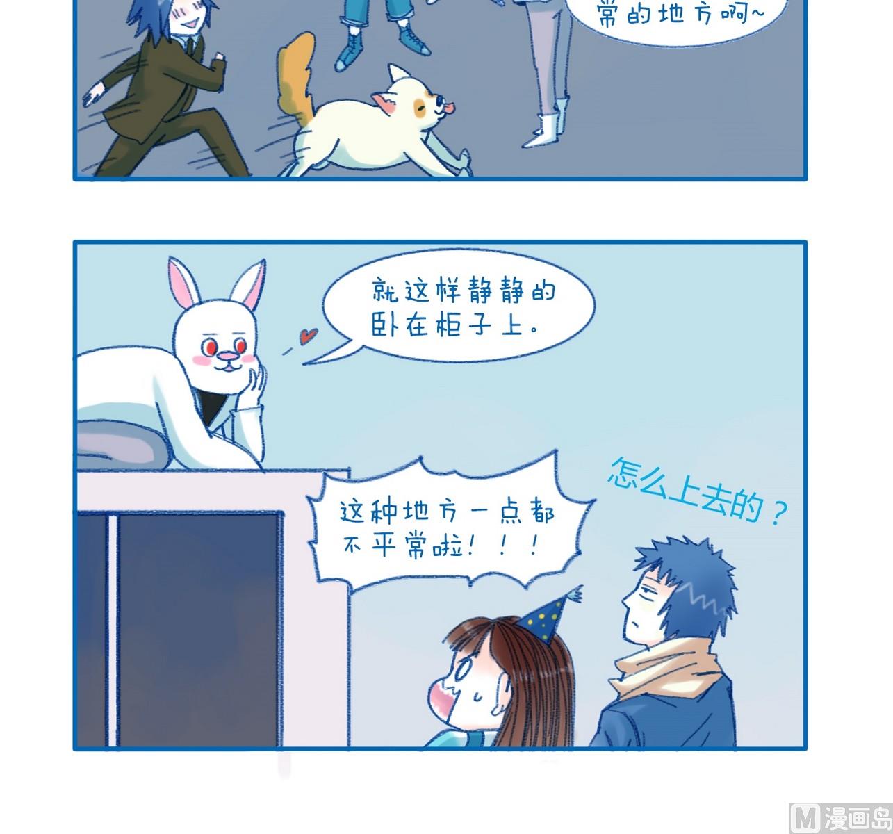 第128话 在哪里-第128话