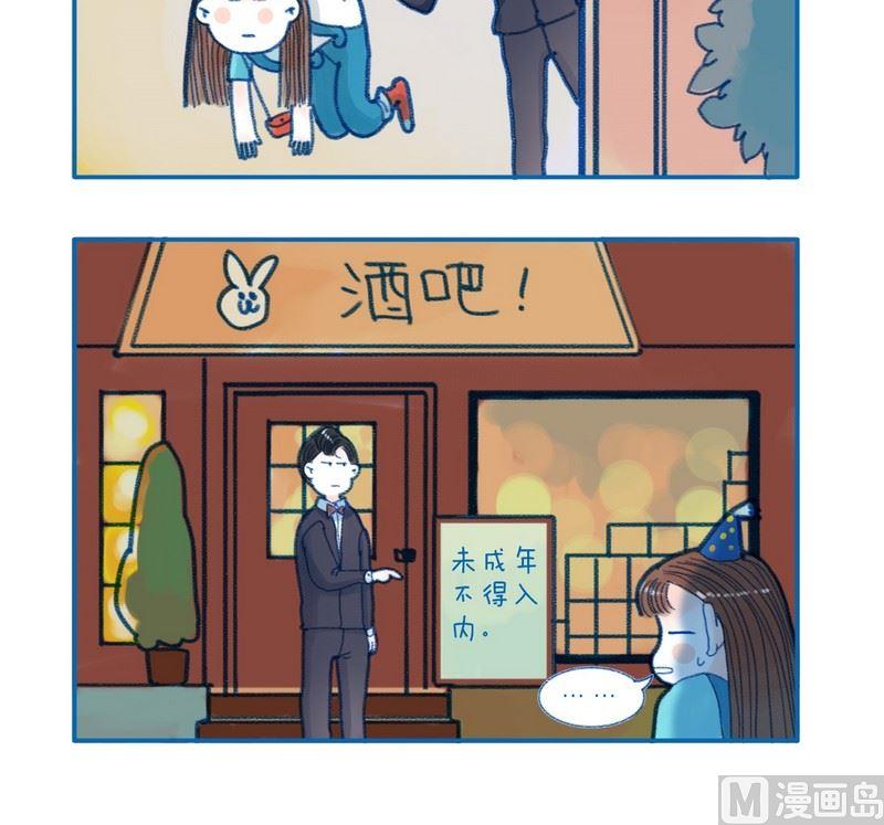 184跟上-第184话