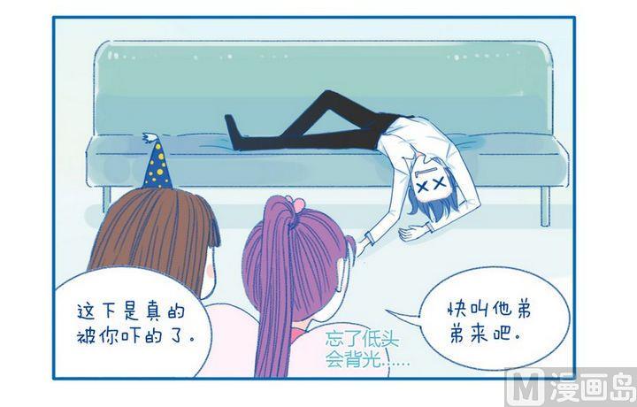 第20话  二次晕倒-第20话
