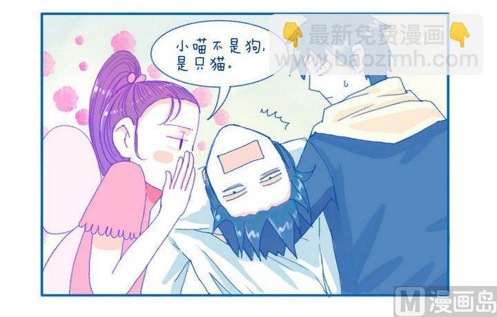 第22话 单纯-第22话