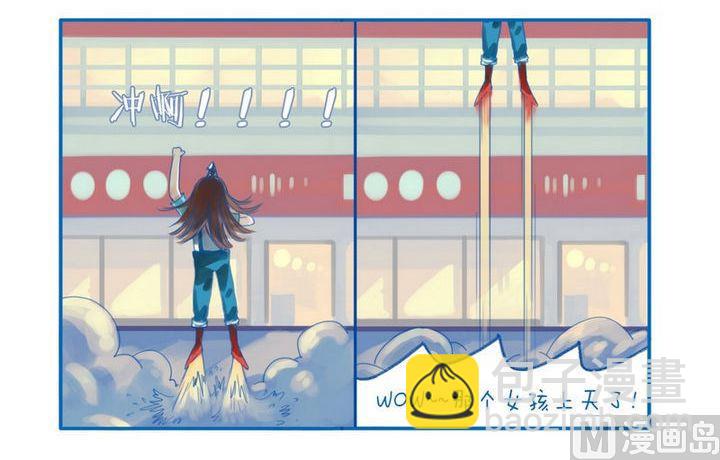 第46话 忘了吗-第46话