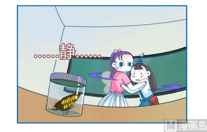 第100话 可怕的蝴蝶-第100话