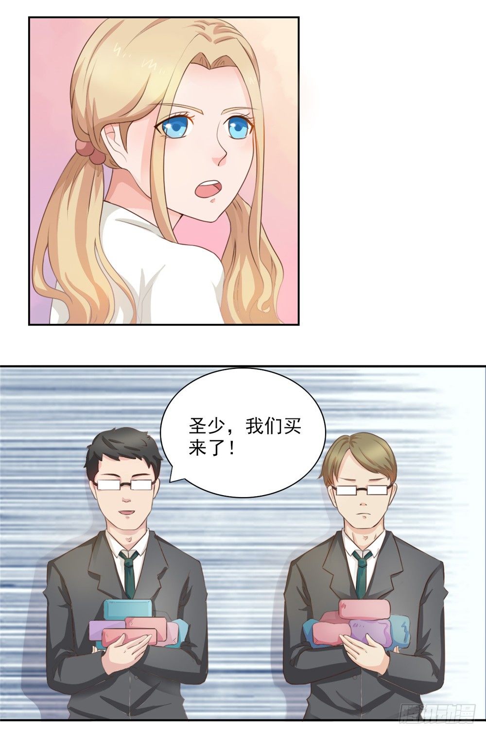 第31话 别这么好，会爱上的-第32话