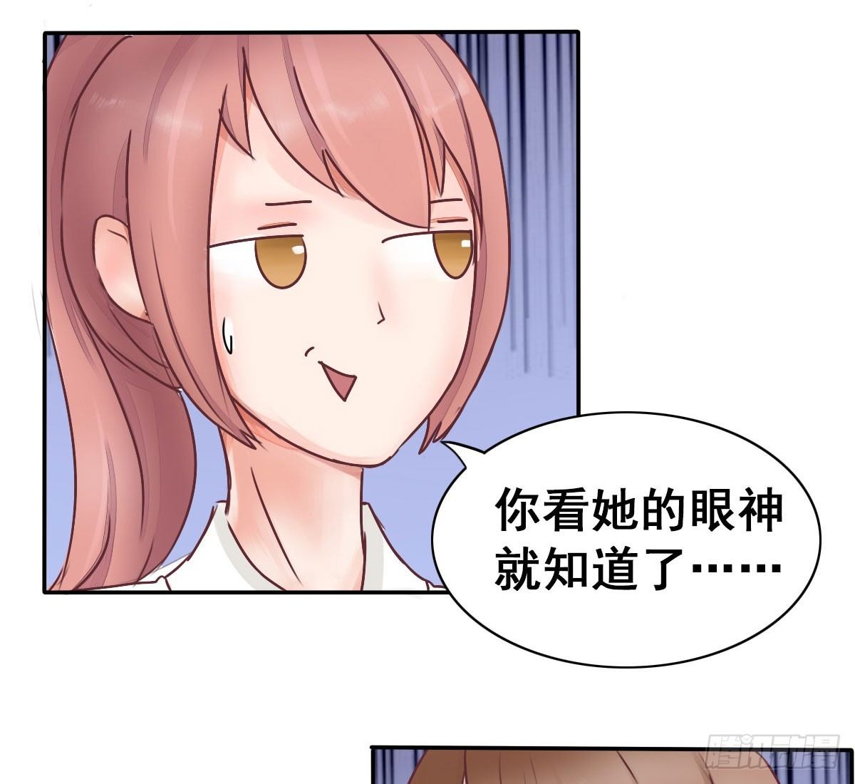 第5话 与恶魔搭上关系-第6话
