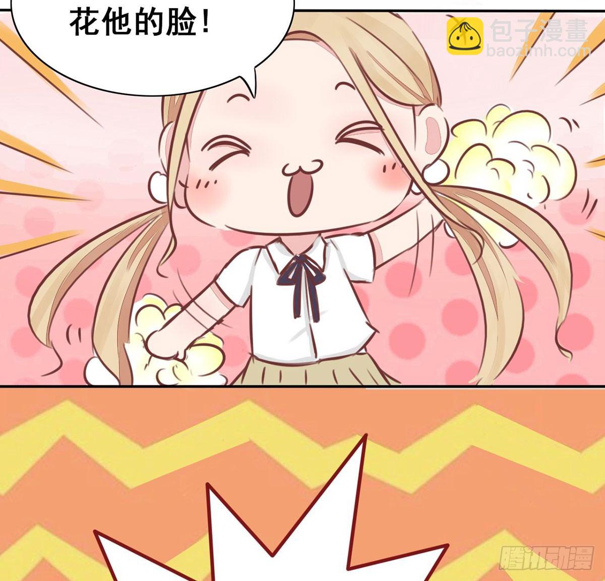 第7话 签订协议-第8话