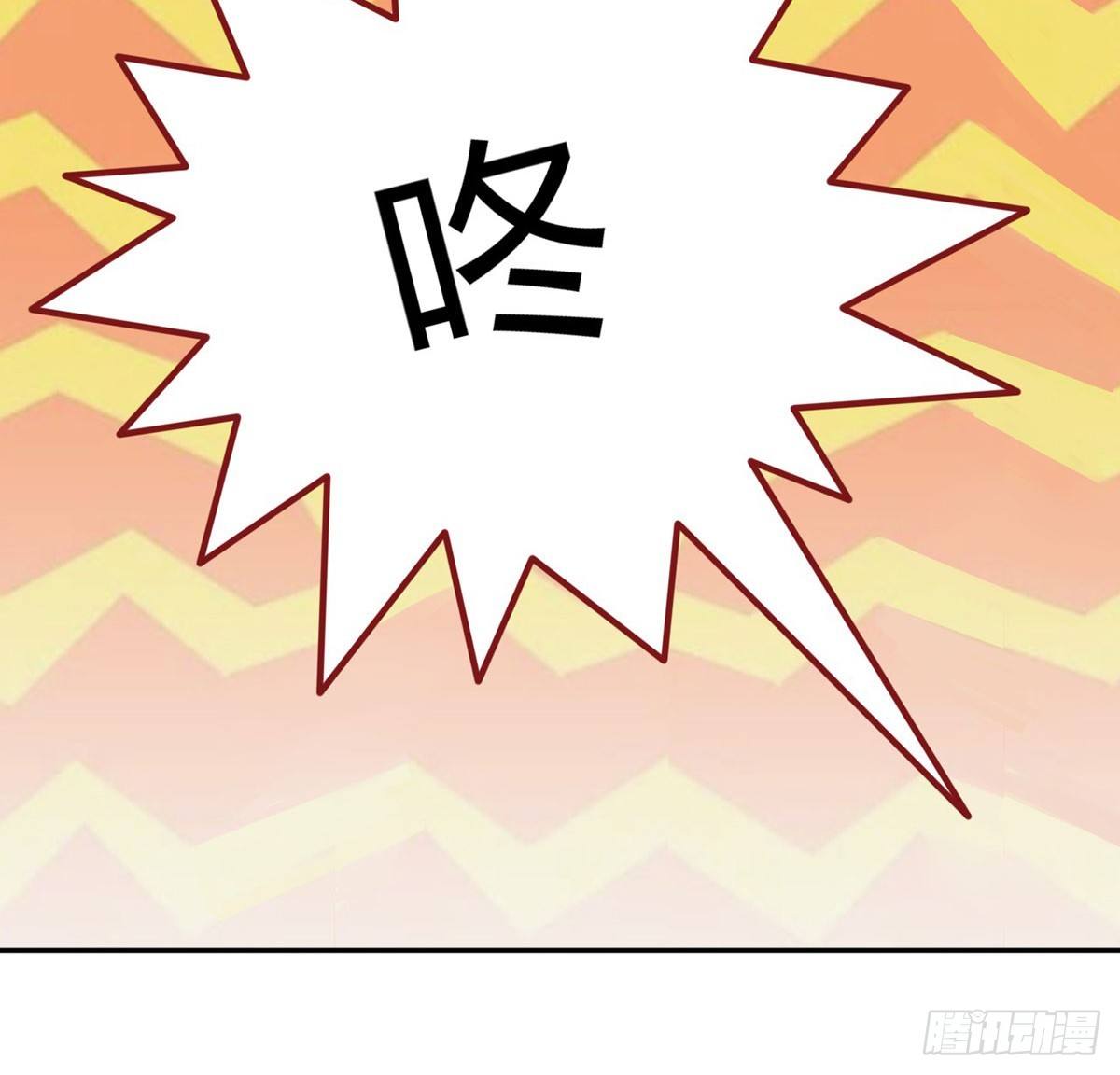 第7话 签订协议-第8话