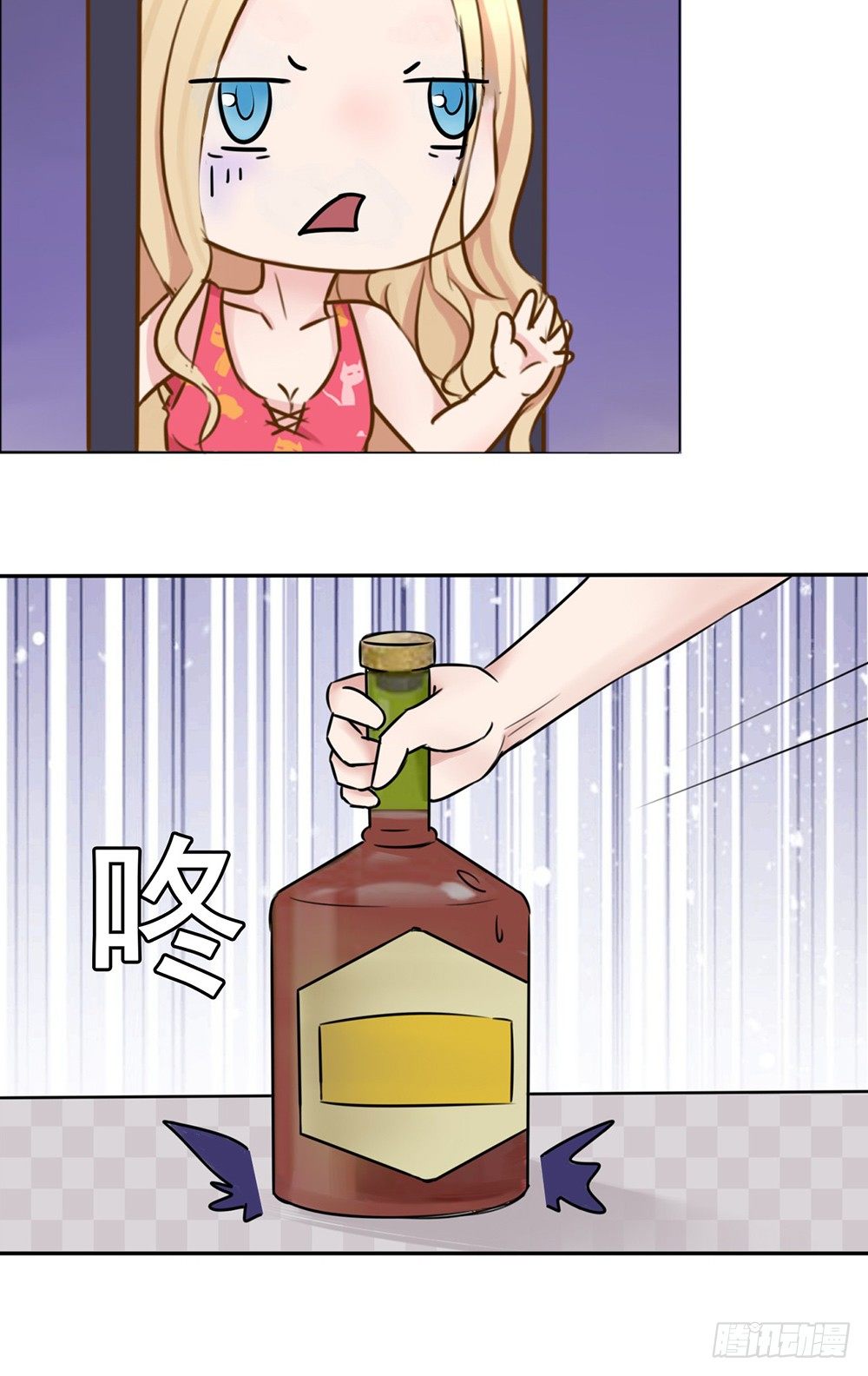 第9话 拼酒拼出感情来-第10话