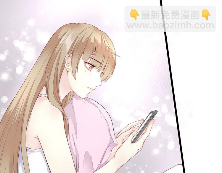 第2话 奸商与损友-第2话