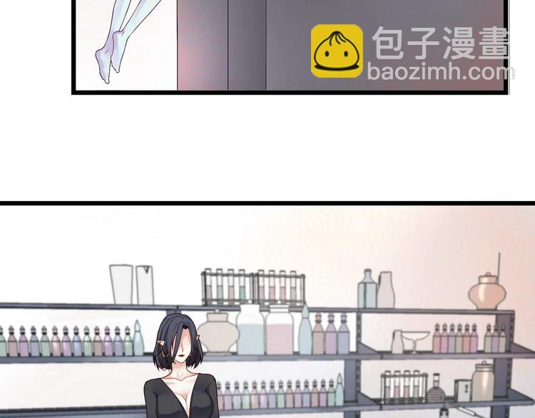 第2话 奸商与损友-第2话