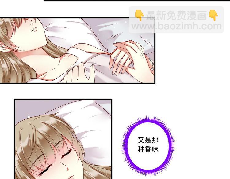 第12话 危机四伏-第12话