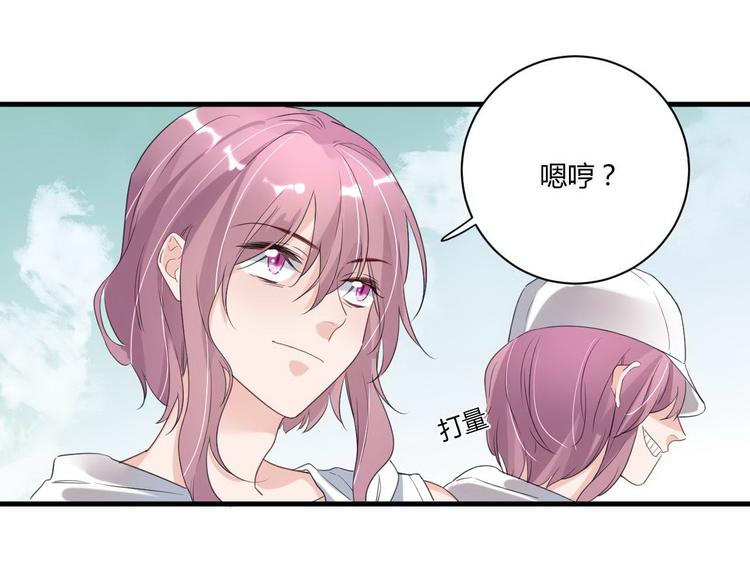 第16话 救赎(1/2)-第16话
