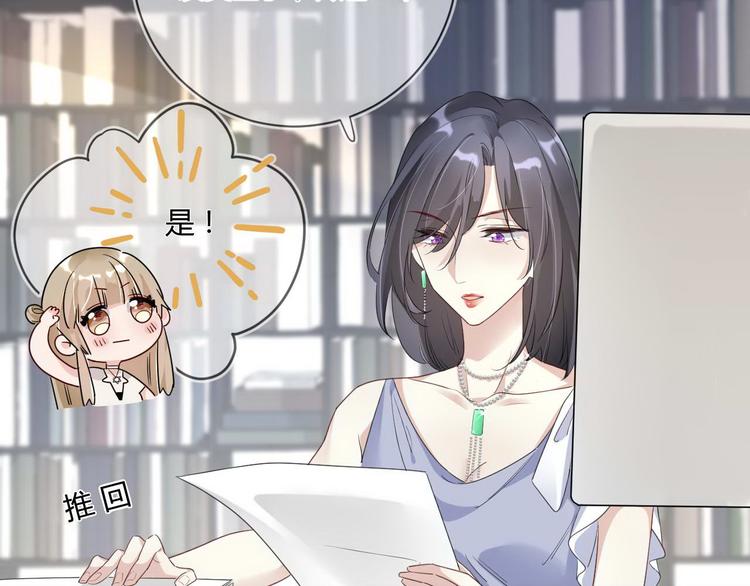第16话 救赎(1/2)-第16话