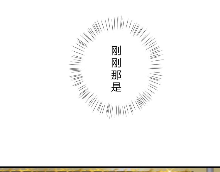 第18话 失衡(1/2)-第18话