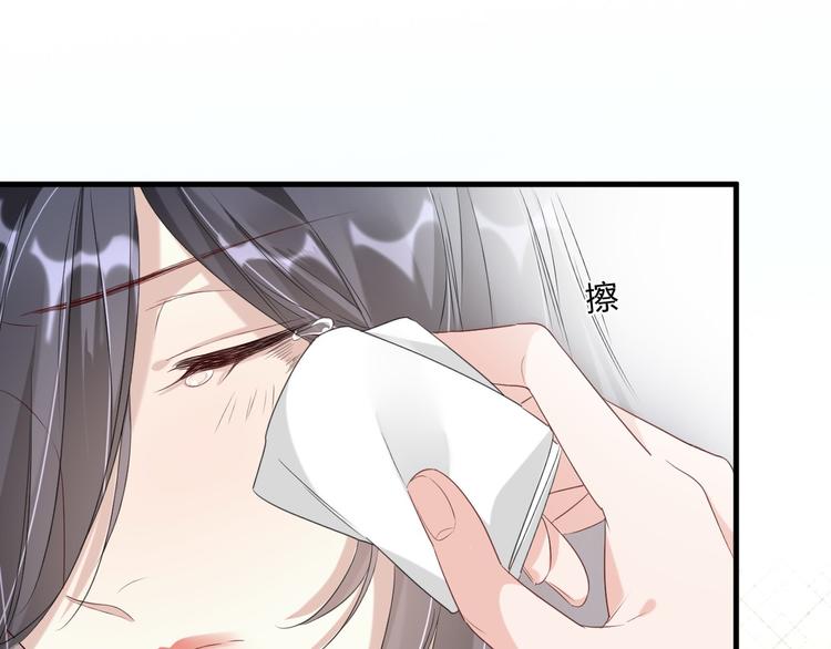 第20话 &ldquo;白色&rdquo;(1/2)-第20话