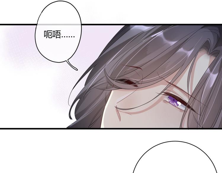 第20话 &ldquo;白色&rdquo;(1/2)-第20话
