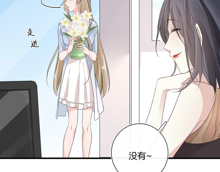 第22话：信任与忠诚(1/2)-第22话