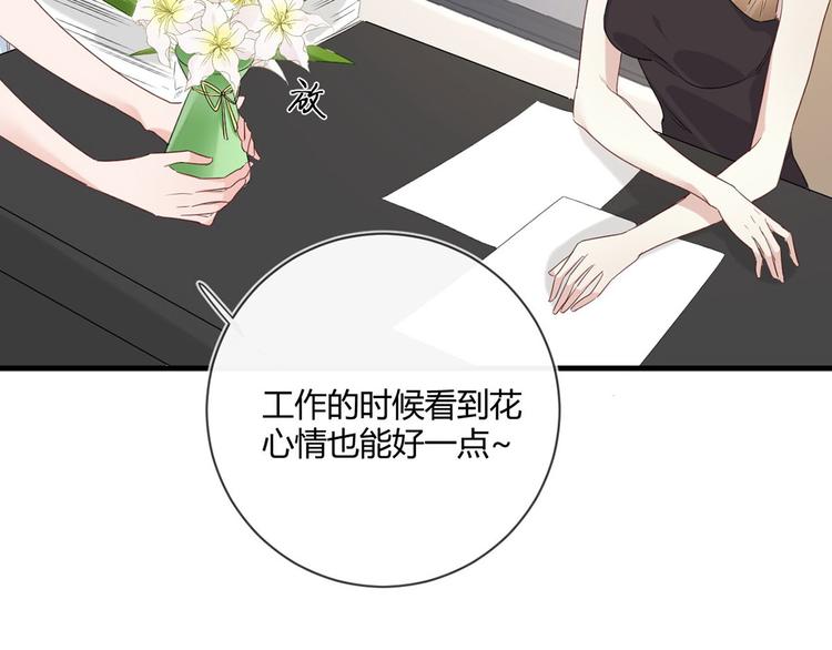 第22话：信任与忠诚(1/2)-第22话