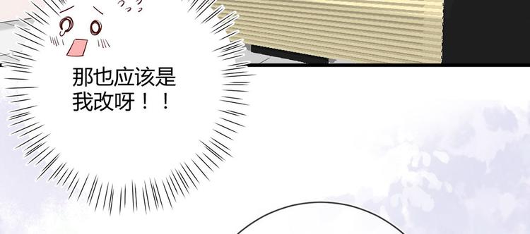 第22话：信任与忠诚(1/2)-第22话