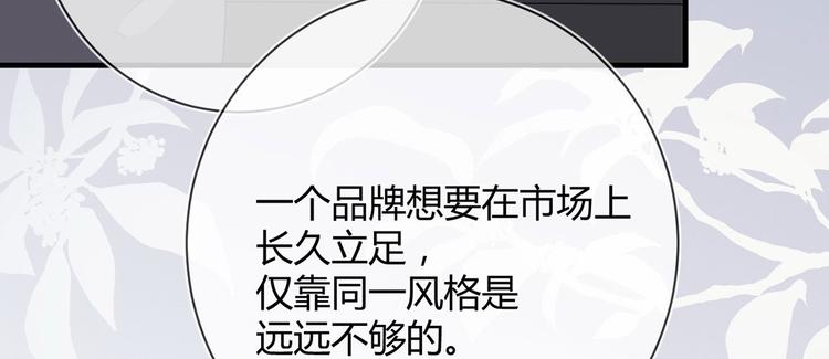 第22话：信任与忠诚(1/2)-第22话