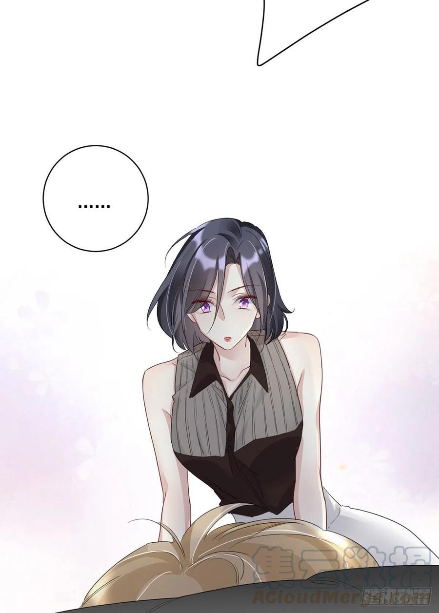 第26话：疑心-第26话