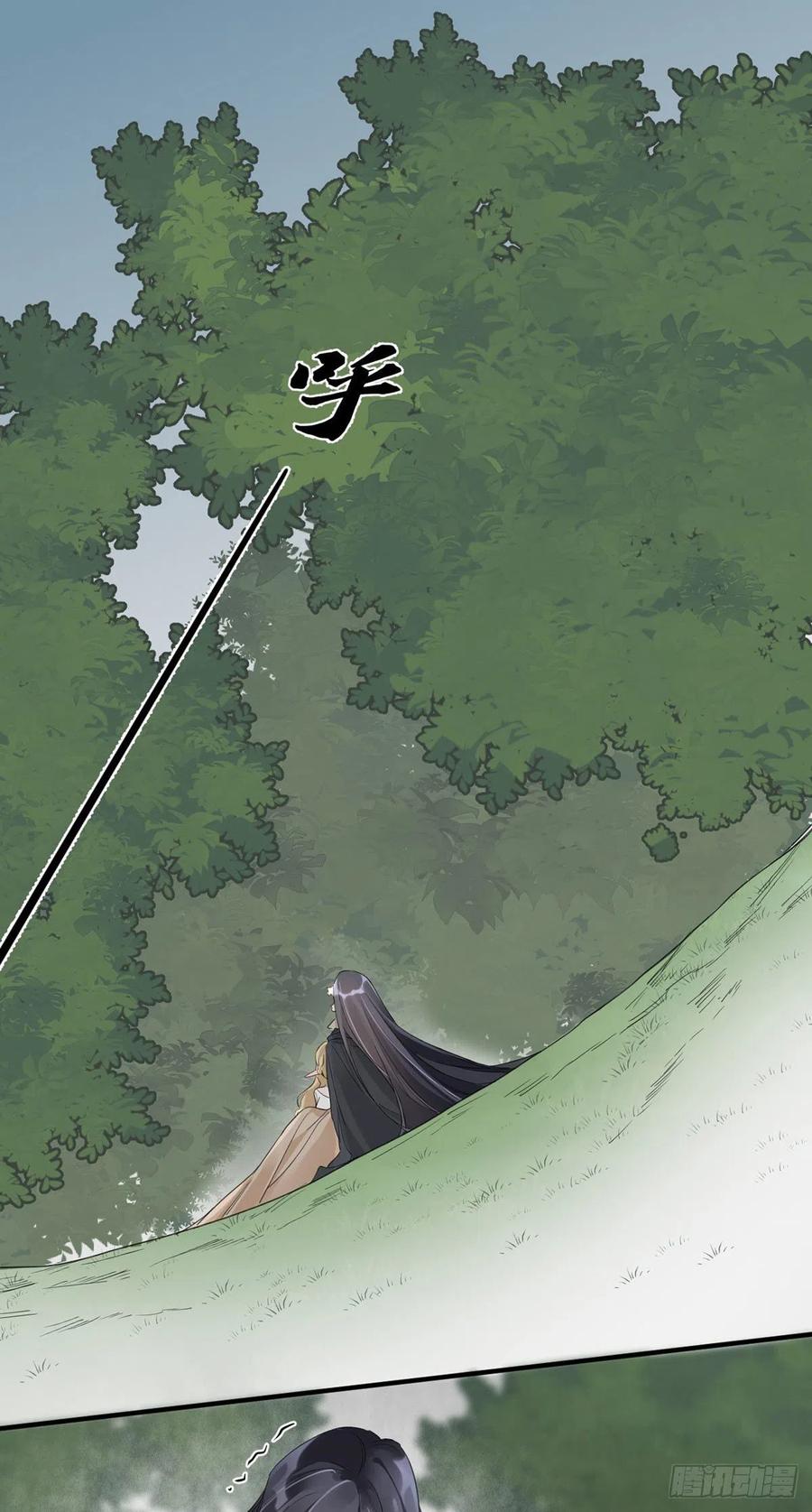 第28话：&ldquo;去死吧&rdquo;-第28话