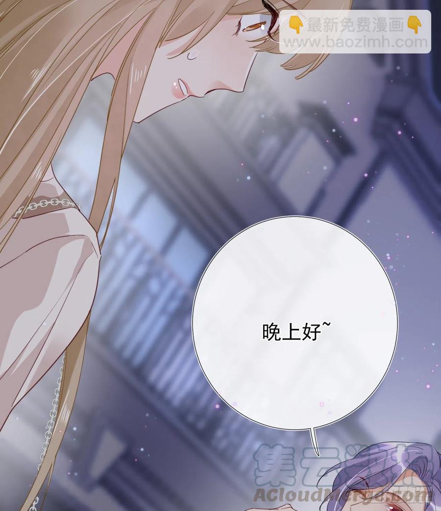第30话 分歧-第30话