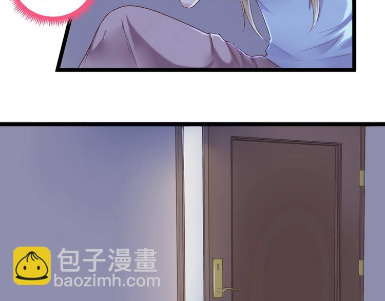 第4话 深渊的凝视-第4话