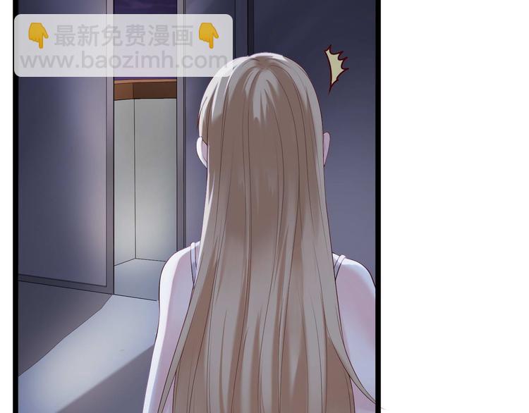 第4话 深渊的凝视-第4话