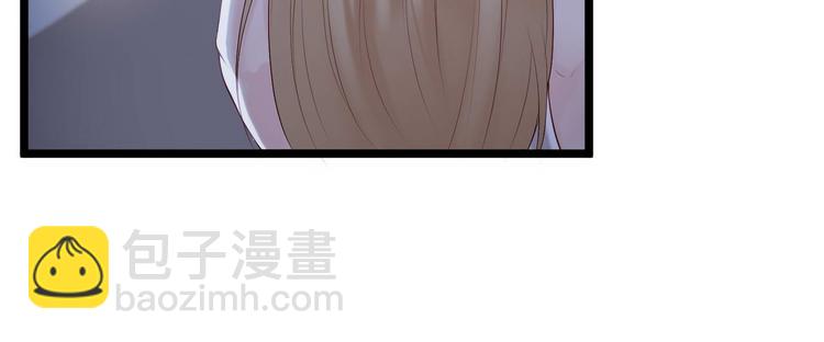 第4话 深渊的凝视-第4话