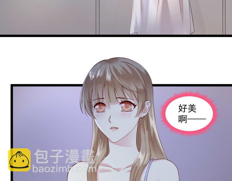 第4话 深渊的凝视-第4话