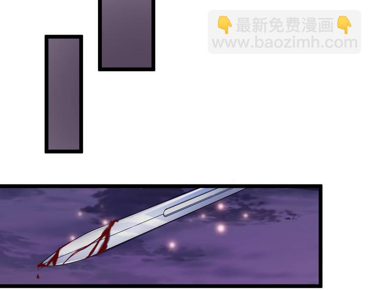 第4话 深渊的凝视-第4话