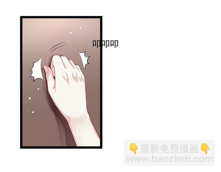 第4话 深渊的凝视-第4话