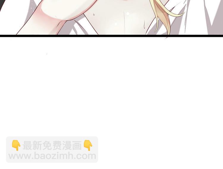 第4话 深渊的凝视-第4话