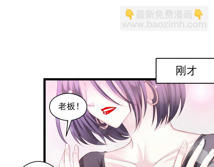 第4话 深渊的凝视-第4话