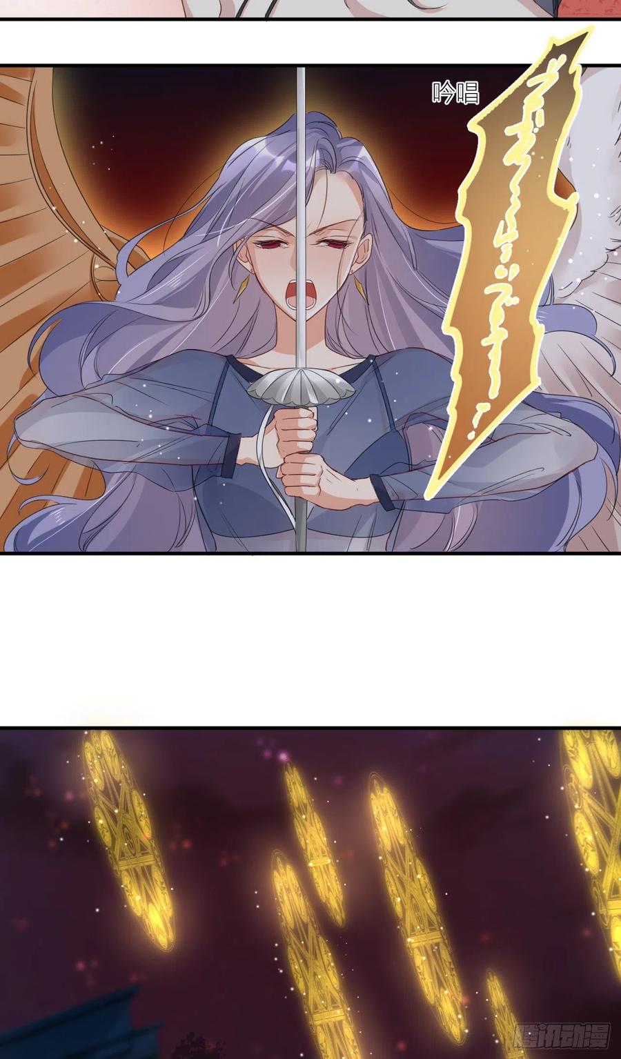 第32话 你的身份-第32话