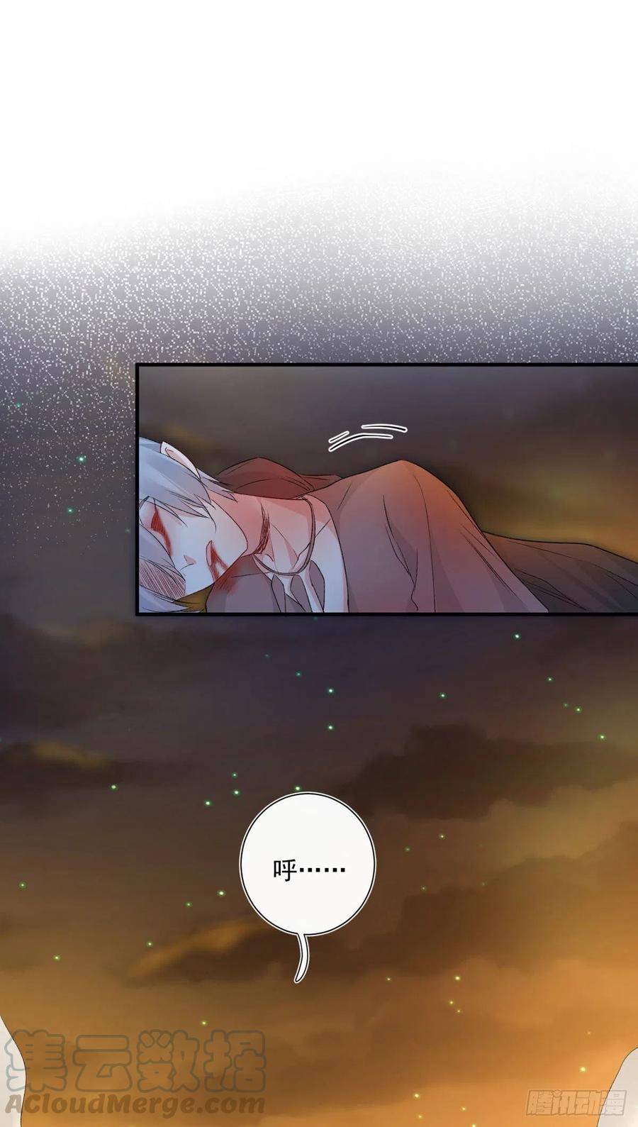 第34话 命运的轮盘-第34话