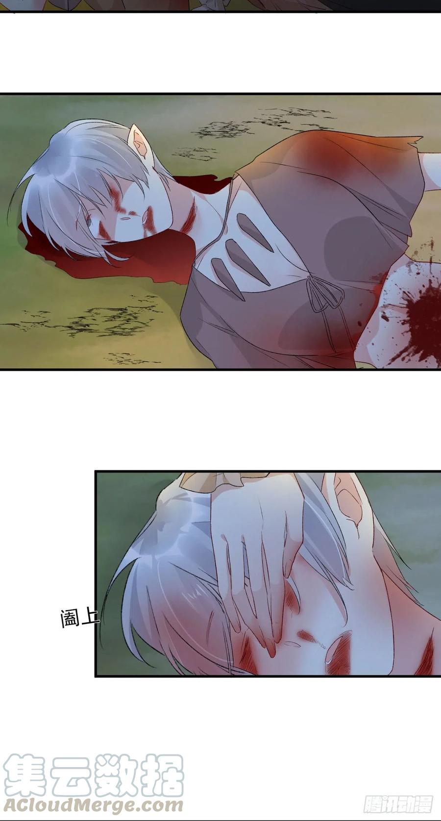 第34话 命运的轮盘-第34话