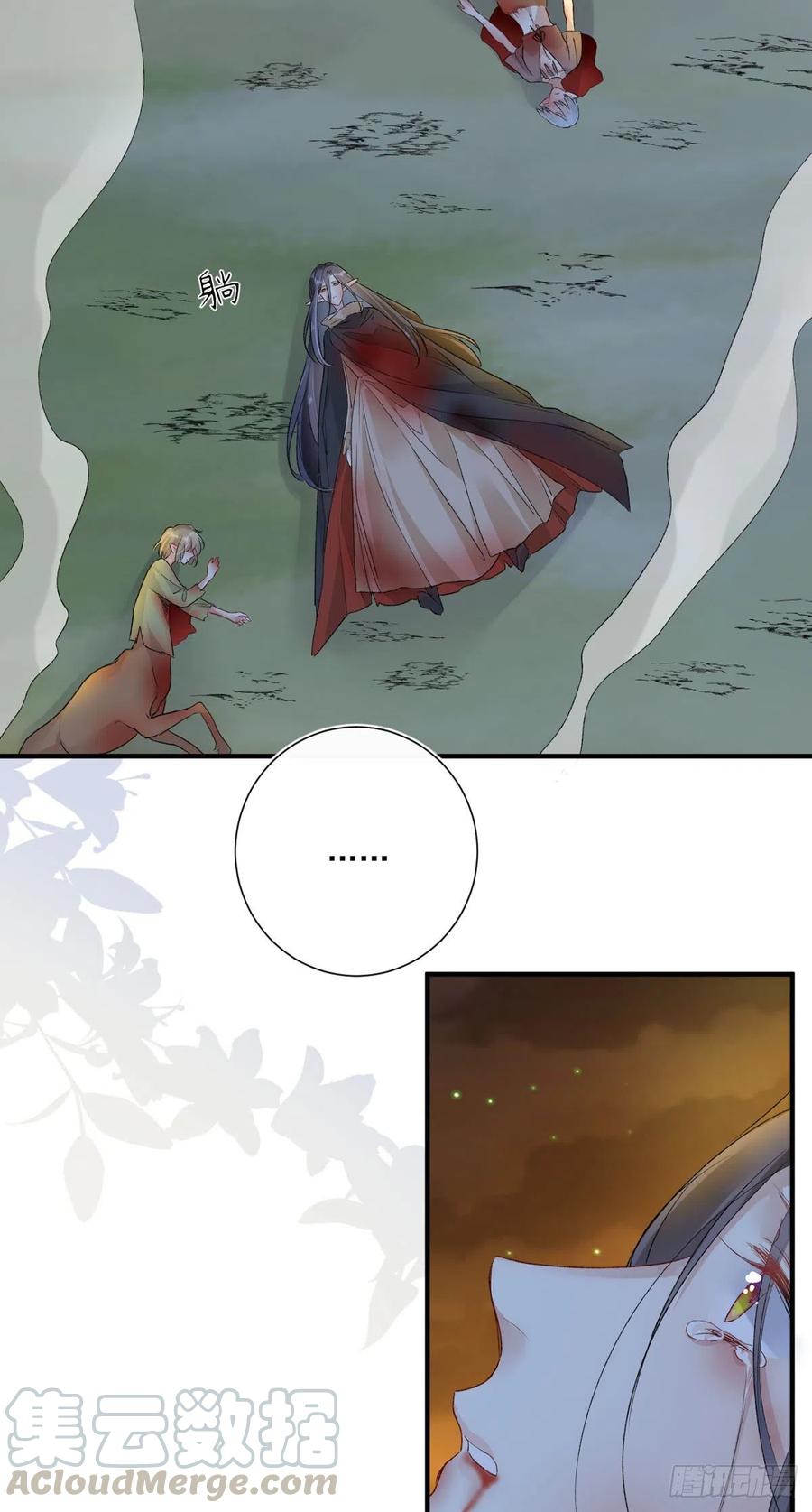 第34话 命运的轮盘-第34话