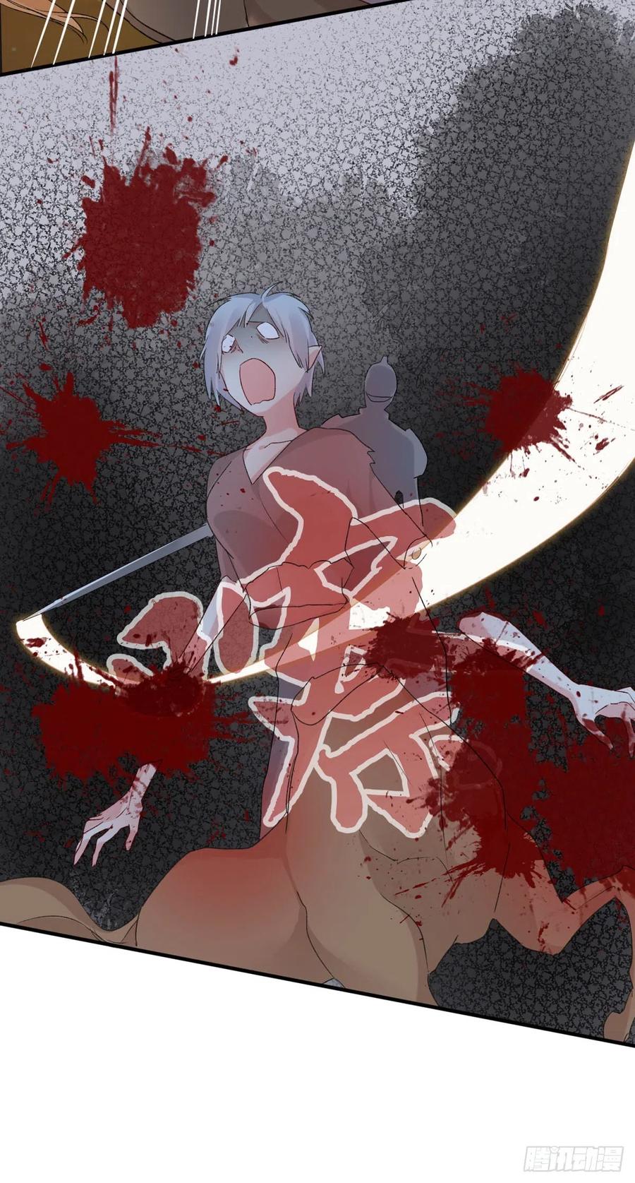 第34话 命运的轮盘-第34话