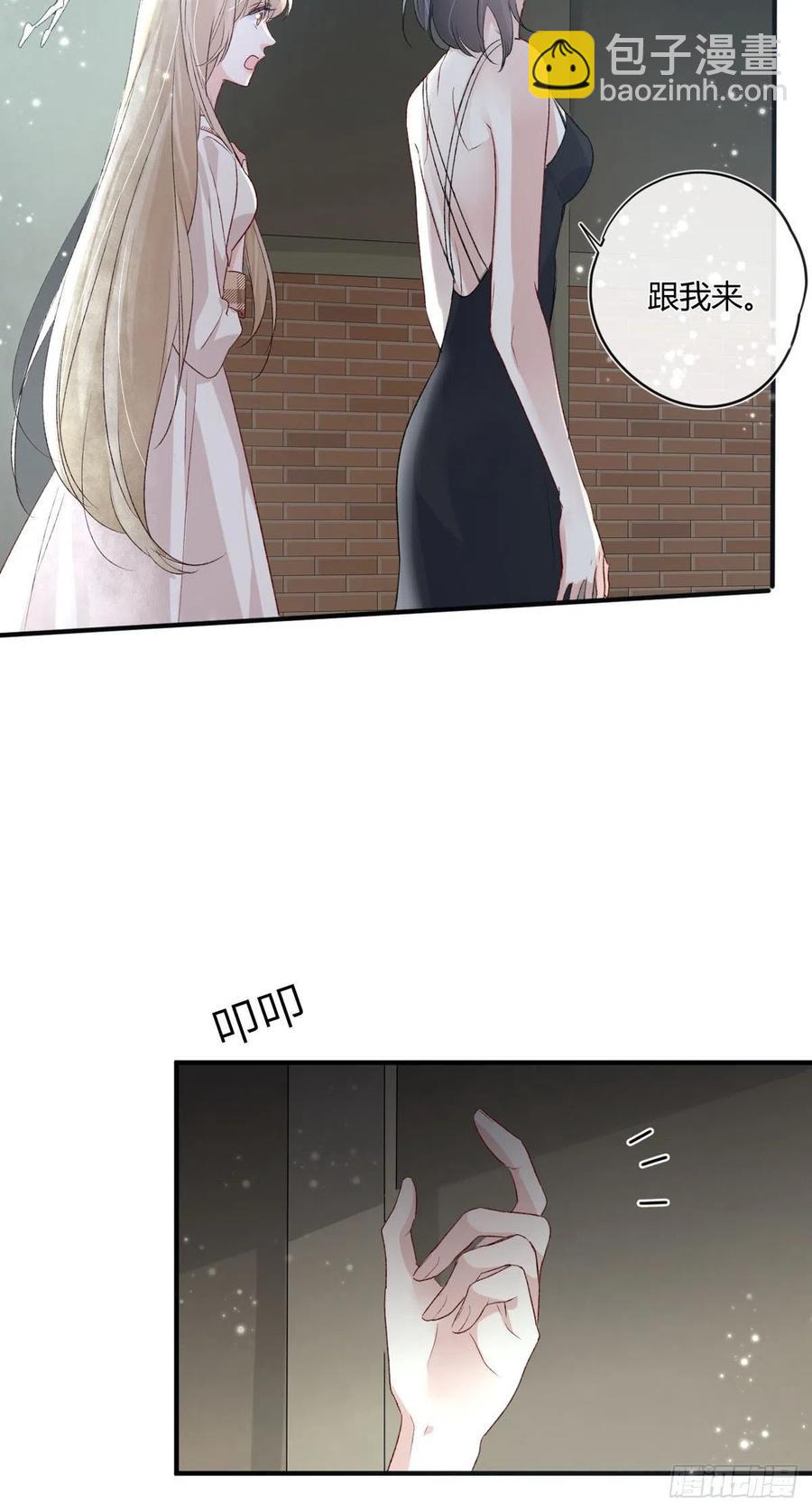 第38话 违和感-第38话