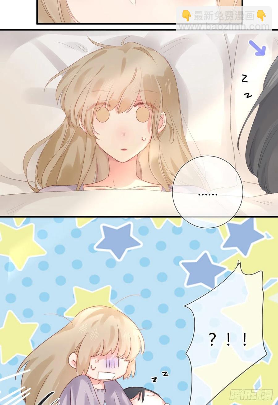 第40话 逐渐浮现的真相-第40话