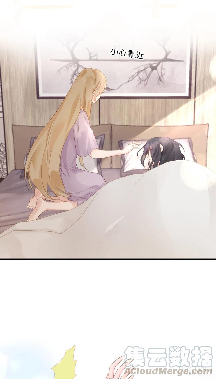 第40话 逐渐浮现的真相-第40话