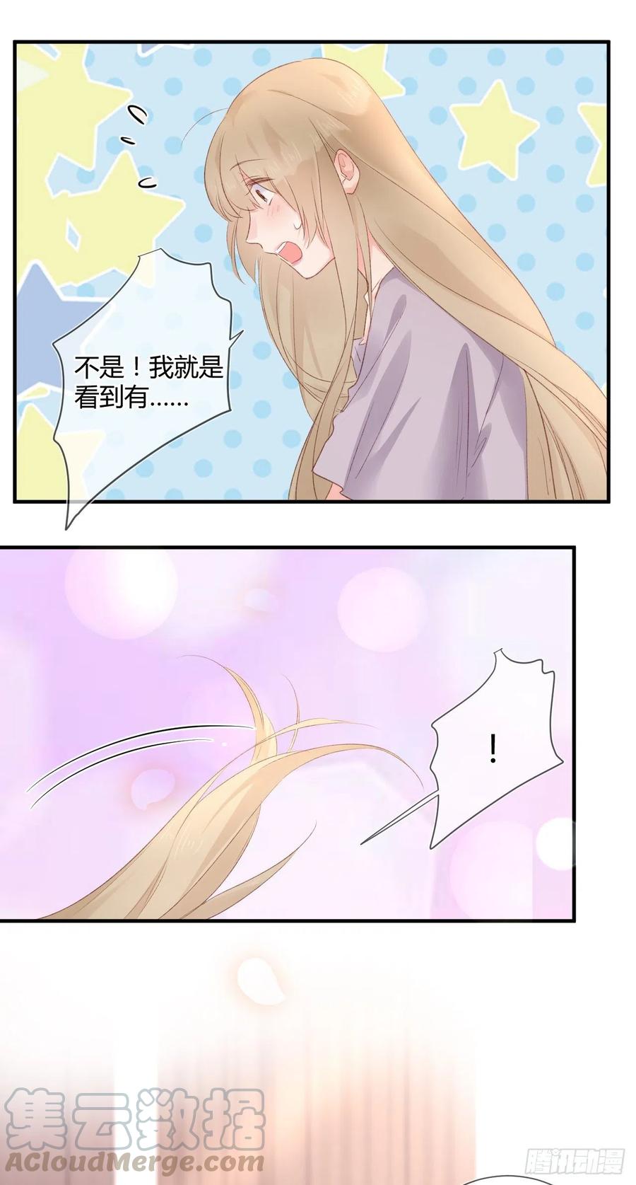 第40话 逐渐浮现的真相-第40话